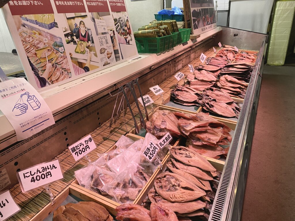 三重県四日市市のヒモノ食堂の干物販売
