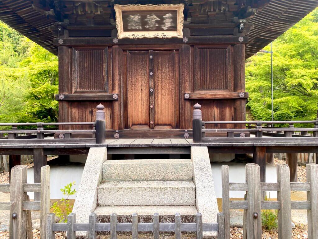 京都府嵐山：常寂光寺の多宝塔