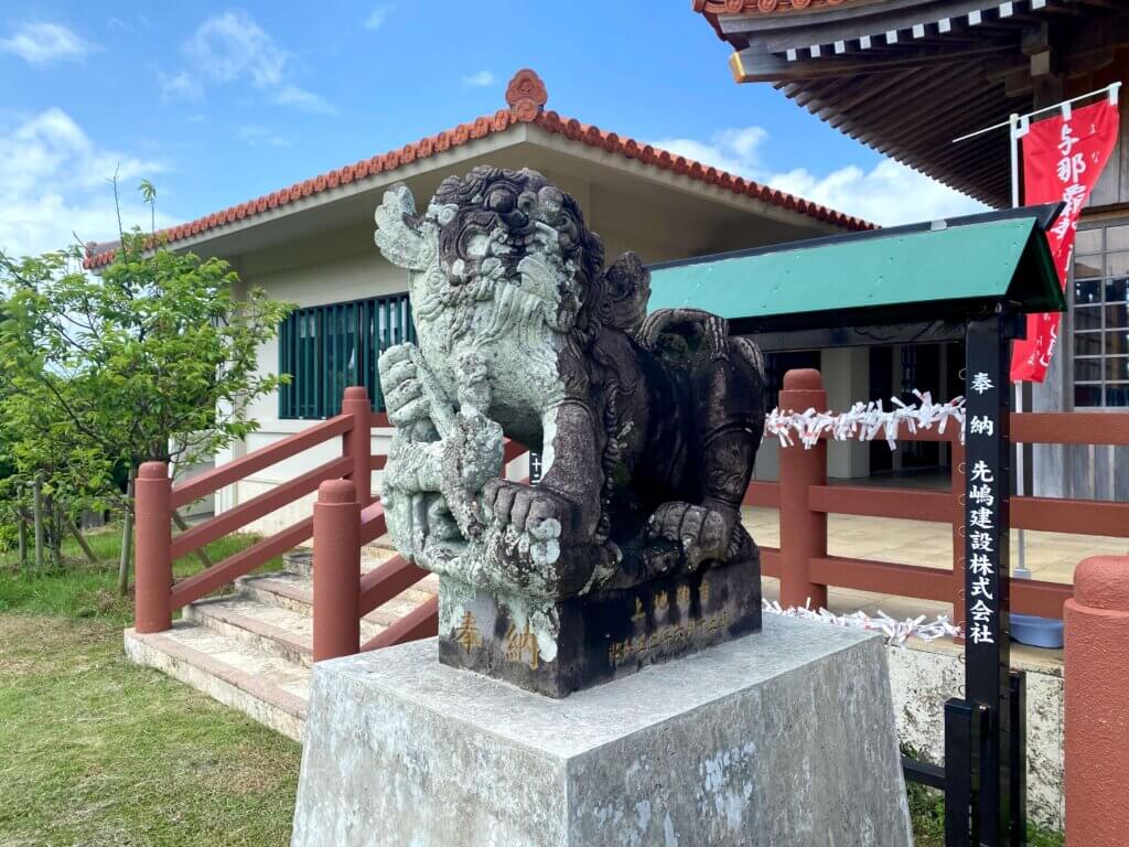 沖縄県宮古島：宮古島神社の狛犬（シーサー）