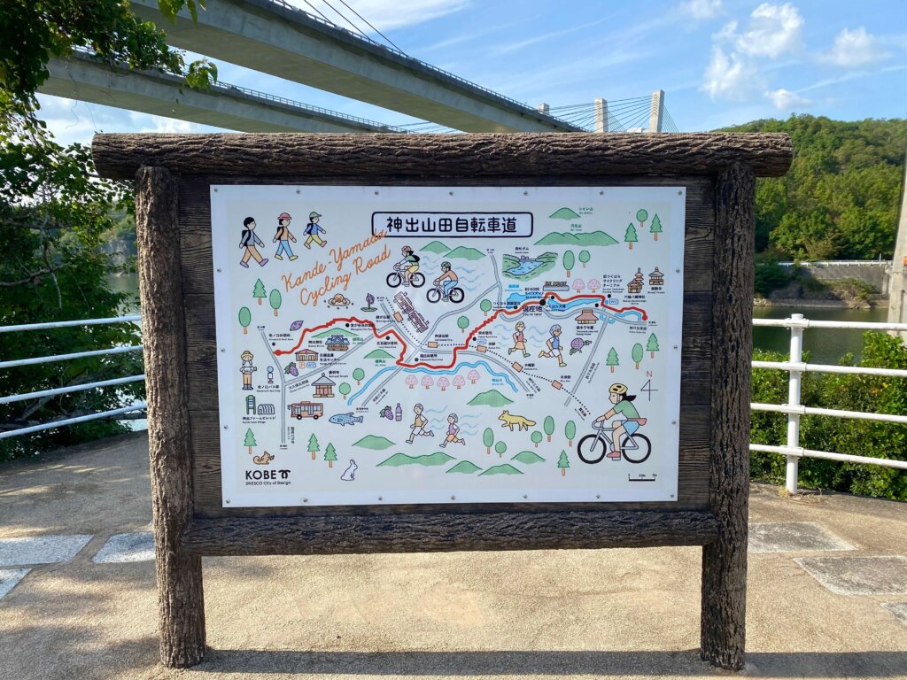 兵庫県神戸西区：つくはら湖サイクリングマップ