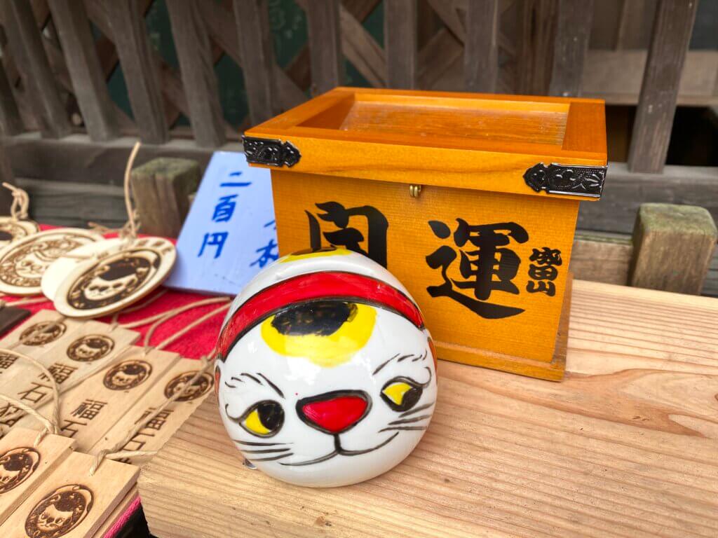 広島県尾道市：福石猫神社