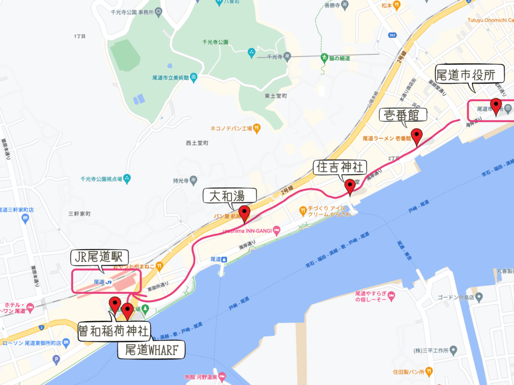 広島県尾道市：尾道の街歩きマップ