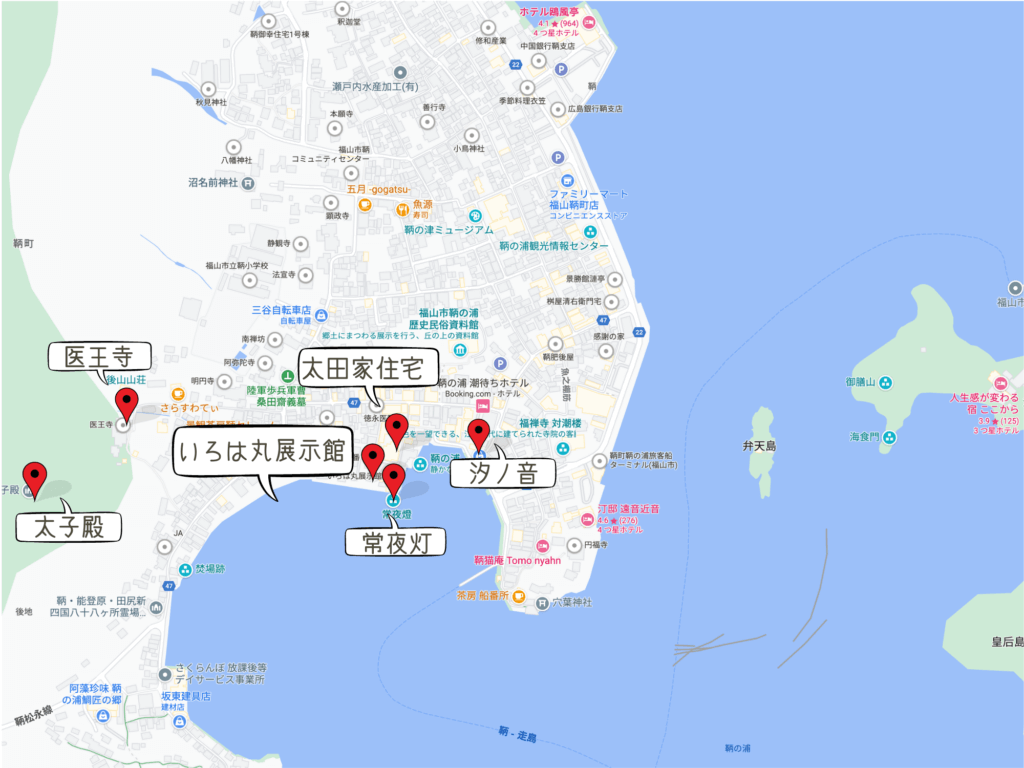 広島県福山市：鞆の浦の地図