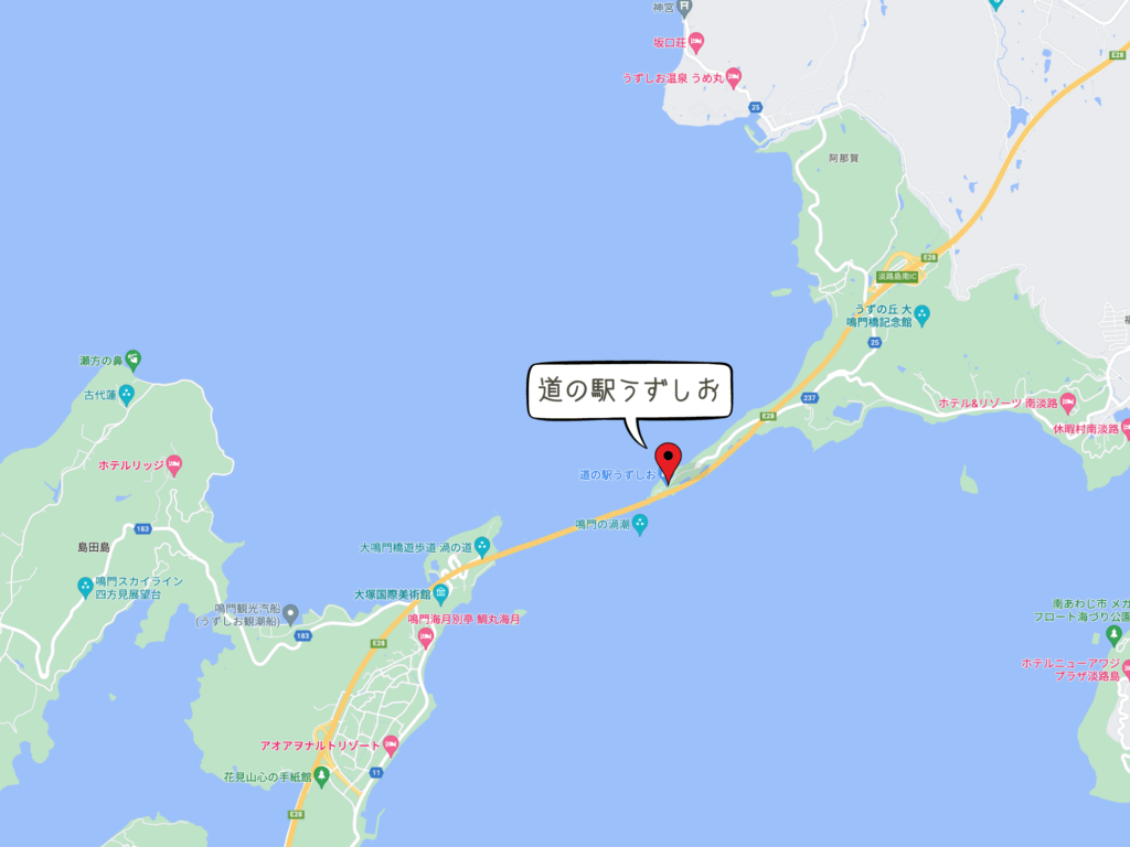 兵庫県南あわじ：道の駅うずしおの地図