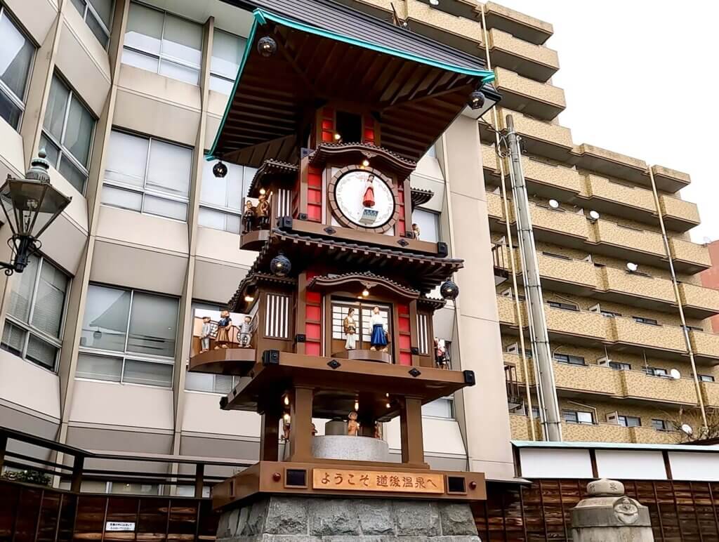 愛媛県松山市：道後温泉のからくり時計