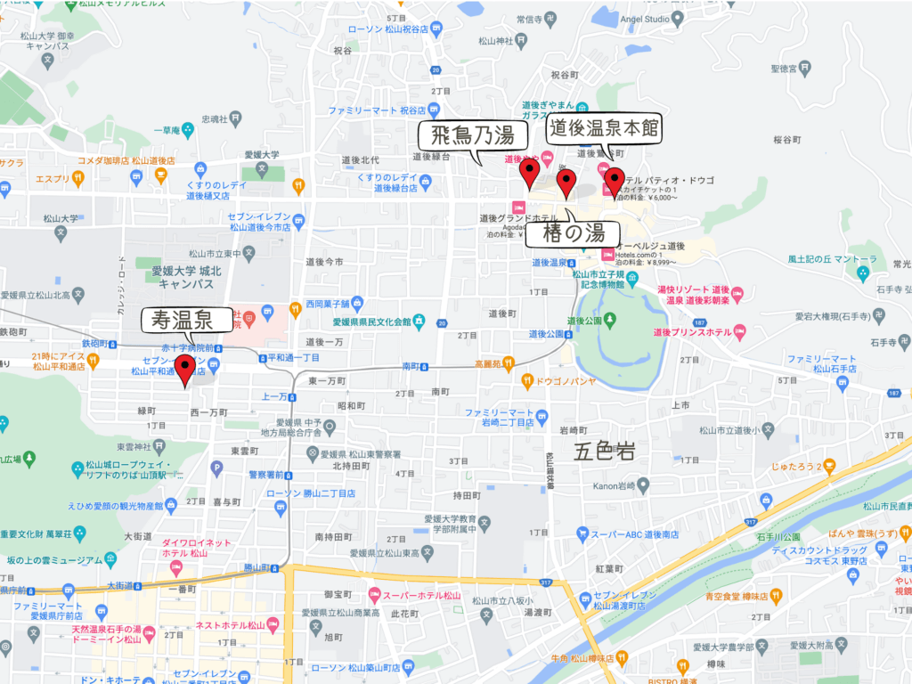 愛媛県松山市：道後温泉の地図