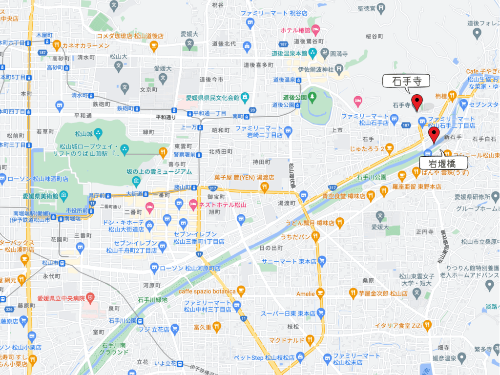 愛媛県松山市：石手寺の地図