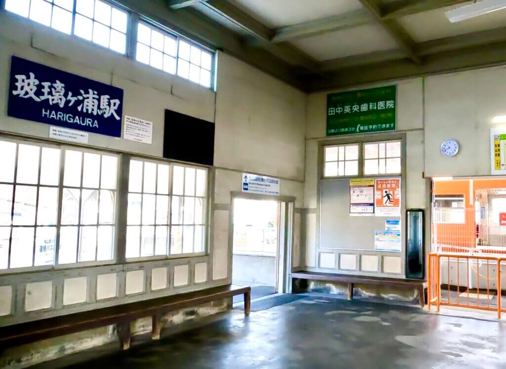 愛媛興居島：高浜駅